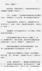 乐鱼体育平台官网